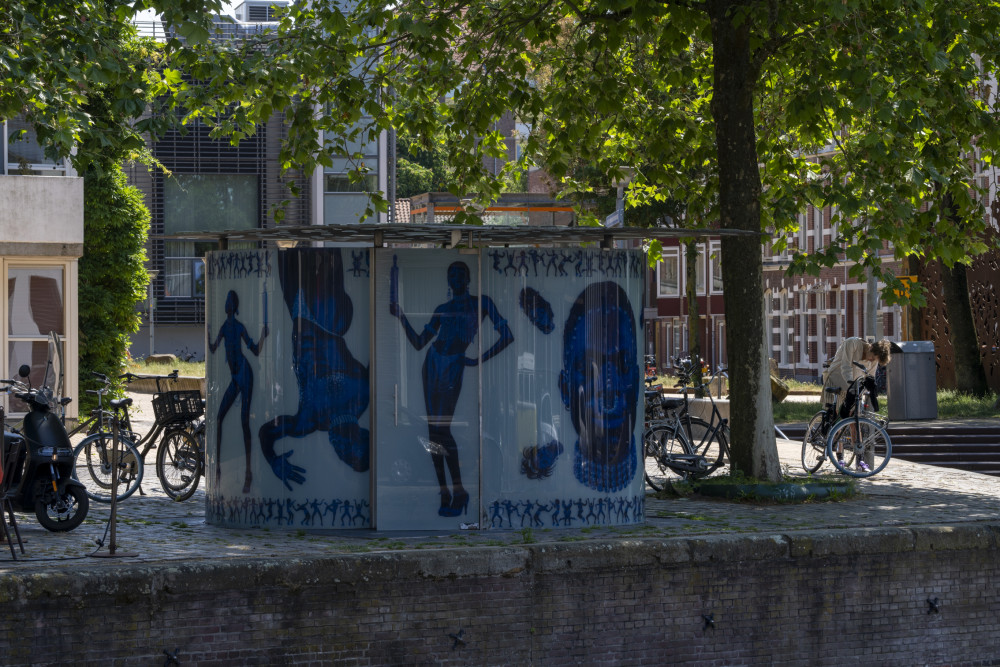 Openbaar toilet Reitemakersrijge  